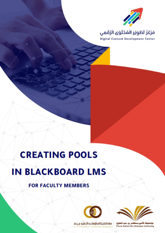 Creating Pools in blackboard LMS